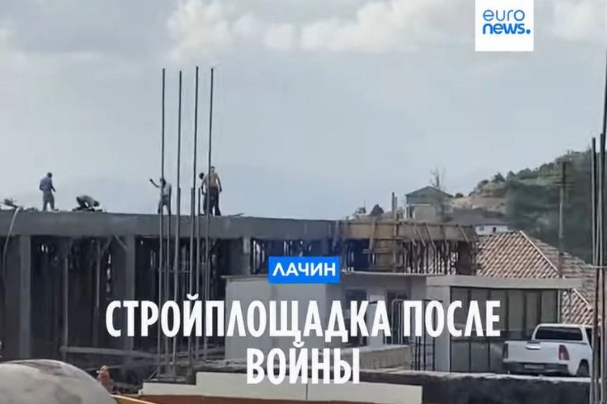 Euronews подготовил репортаж о восстановительных работах в Лачыне - ВИДЕО